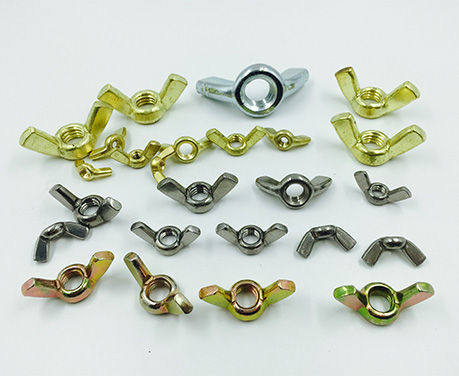 各種蝶形螺母